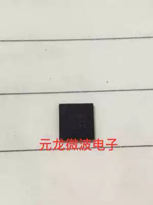 HMC701LP6CE Hittite RF chip imports a large number of spot price advantages 