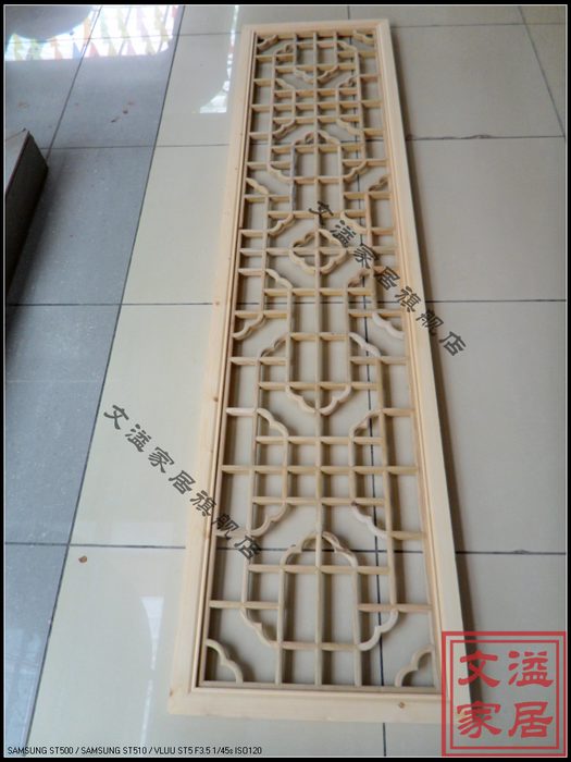 Set to do the look of the sample Chinese style decoration antique furniture Nanan elm wood partition Dongyang wood carving