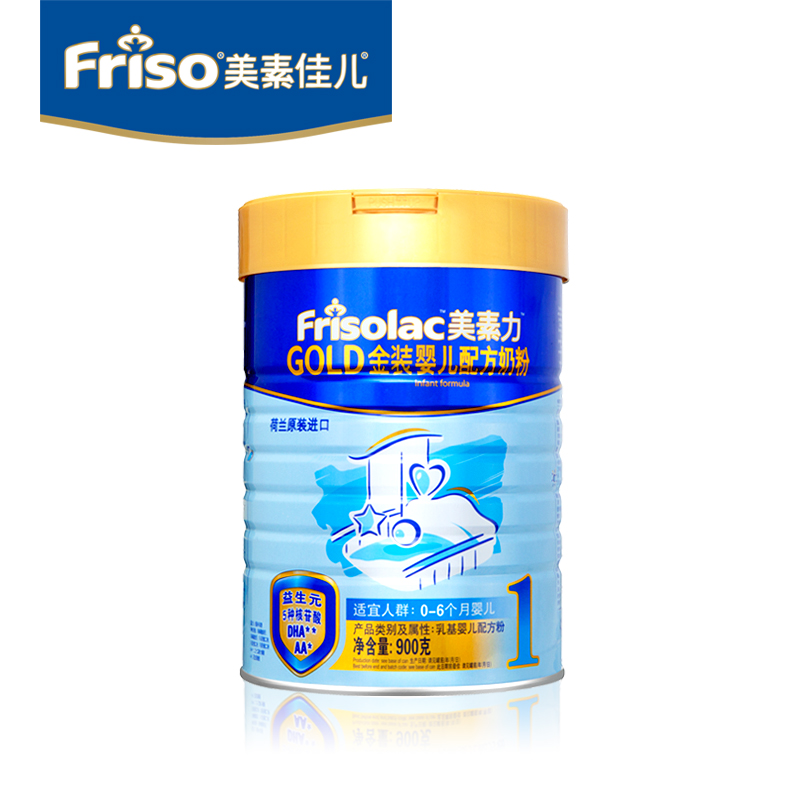 【天猫超市】美素力GOLD金装婴儿配方奶粉1段0~6月 900g 大陆版