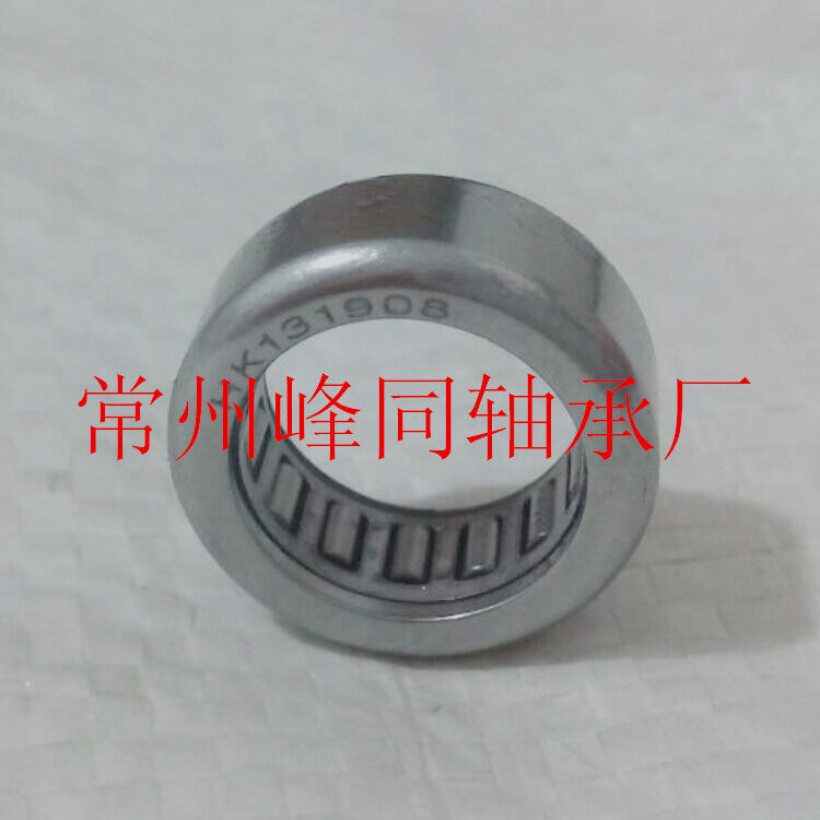 Off-the-shelf HK121708 HK121808 HK131908 HK141908 needle roller bearings