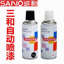 Triple and hand-hand spray paint matt oil Automatic spray paint transparent self-spray varnish (190) light oil transparent color