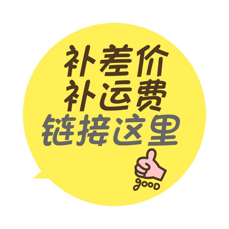 Premium Premium Supplement Shipping SUPER-CONNECTED MAIN CAMP ALUMINUM DOORS AND WINDOWS ACCESSORIES PULLEY WINDOW LOCK DOOR LOCK GLASS RUBBER ADHESIVE TAPES, ETC.