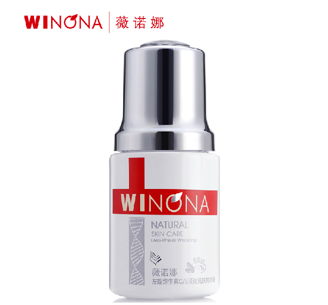 薇诺娜 左旋维生素C/E淡纹亮肤精华液30ml 滋润 紧致 面部精华