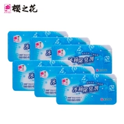 Tủ lạnh khử mùi hoa Sakura 6 hộp * 60g tủ khử mùi khử mùi than hoạt tính - Trang chủ