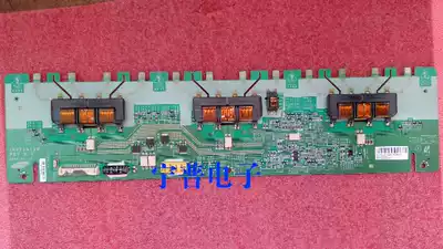 Original TCL L32M61B high pressure plate INV32S12M REV0 5 with screen LTA320AB01