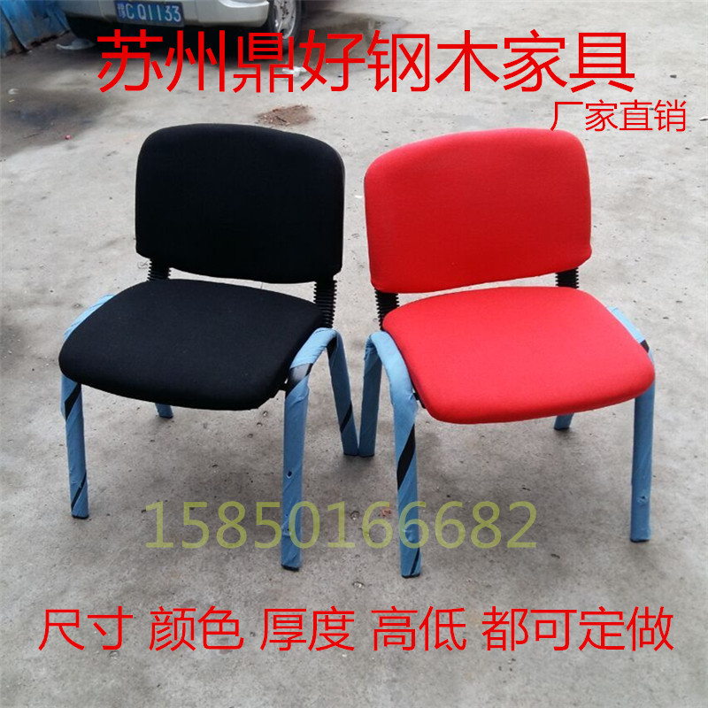 Factory direct sale special price conference staff chair mahjong office chair computer chair guest chair training chair chair