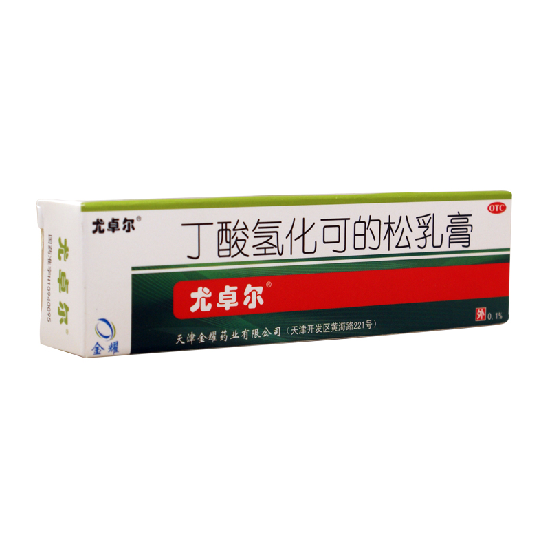 丁酸氢化可的松乳膏（尤卓尔） 10g：10mg 过敏性皮炎