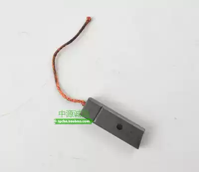 Suitable for V31 V32 V33V43 generator carbon brush Qibing Black King Kong Q6 CS6 generator carbon brush