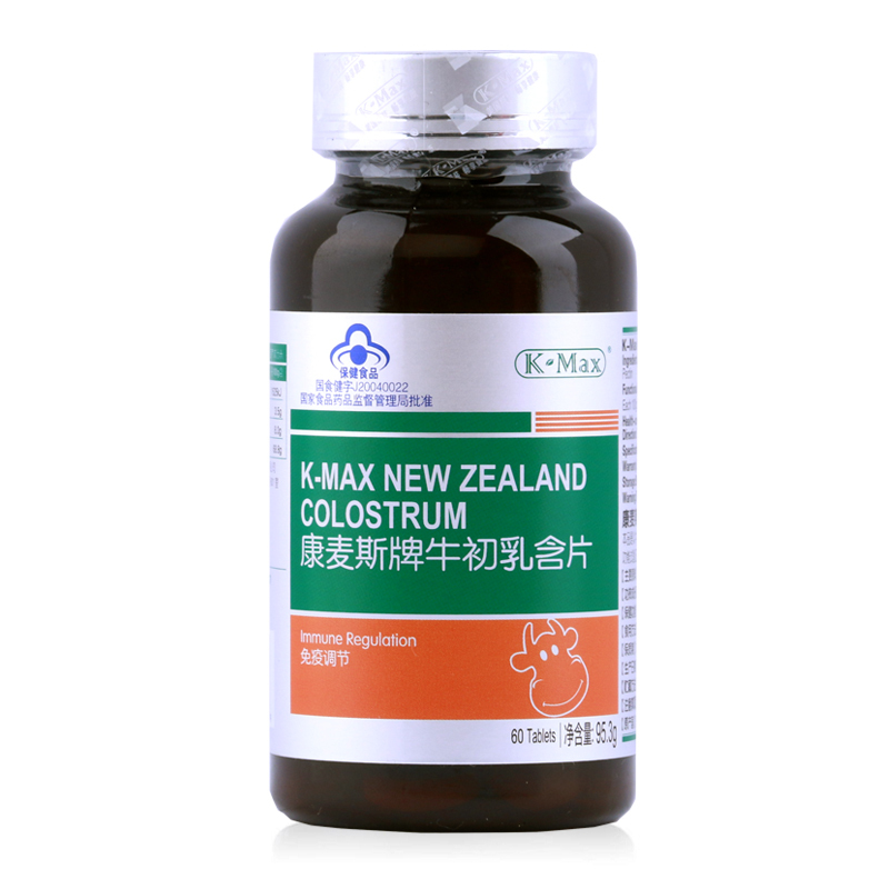 康麦斯牌牛初乳含片 1588.3mg/片*60片