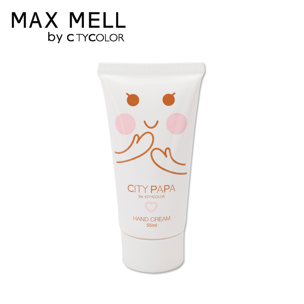 city color经典紫草清甜护手霜滋润保湿美白补水冬季防干开裂嫩手