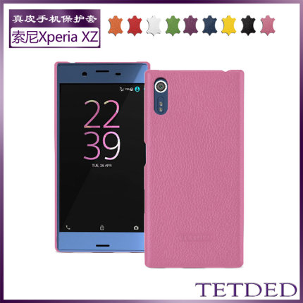 Tetded索尼xperia Xz手机壳sony Xz保护套f32真皮保护壳套 Tmall Com天猫