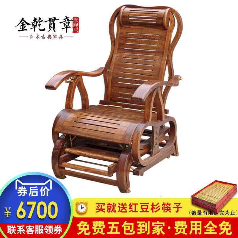 ��Ǭ���º�ľ�Ҿߴ����̴ҡ��YY-563