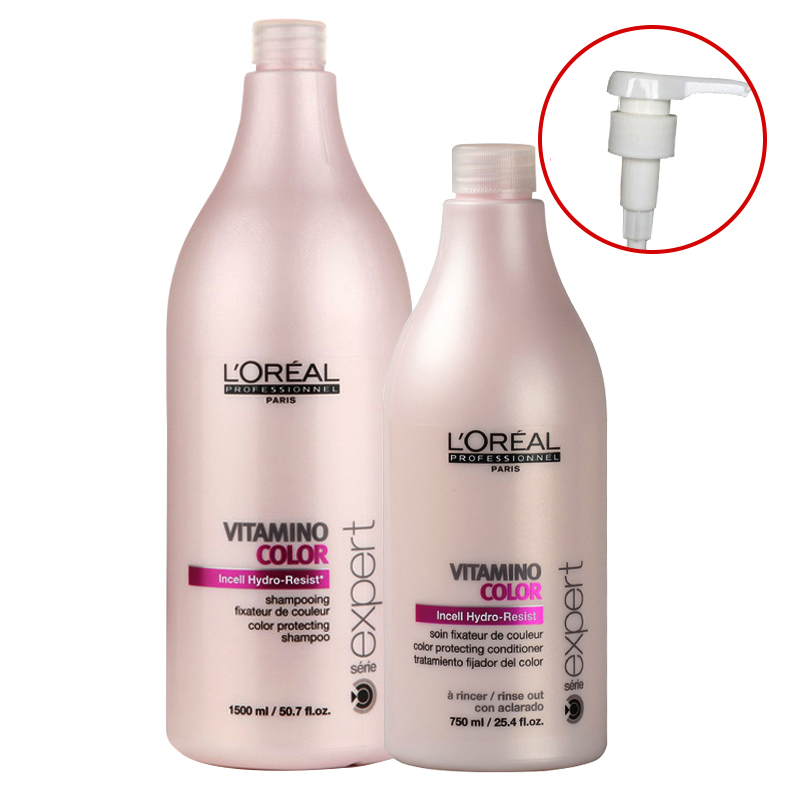 进口欧莱雅正品染后护色洗护套装1500ml+750ml持久护/固/锁色包邮