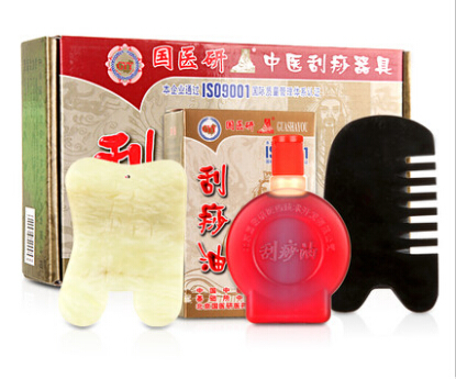 国医研 中医刮痧器具保健套装 刮痧板+刮痧油+刮痧梳83534