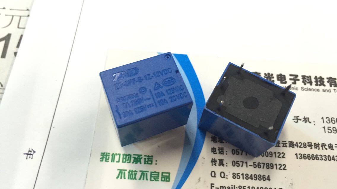 Zhende relay ZNDZD-3FF-S-1Z-12VDC JQC-3FF-12VDC-1ZS T73 5 feet conversion