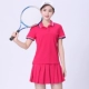 Nghiêng áo thể thao váy ngắn nữ mùa hè chống gió đại học là váy tennis hoang dã mỏng nữ mùa hè phiên bản Hàn Quốc của quần lửng quần áo thể thao nữ Trang phục thể thao