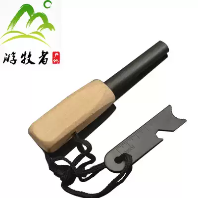 THE WHOLE network'S ORIGINAL BIG Mac SUPER tinder stick MAGNESIUM stick FLINTSTONE SURVIVAL fire STICK THICK 12 5MM