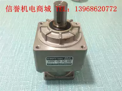 Used Japan shimpo Xinbao planetary VRSF-S9C-400 reducer 5C-400 with 400W servo