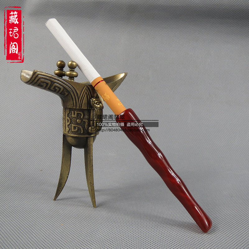 New products Brazil red green agate cigarette holder jade filter filter circulation type washable male and female raw stone cigarette holder