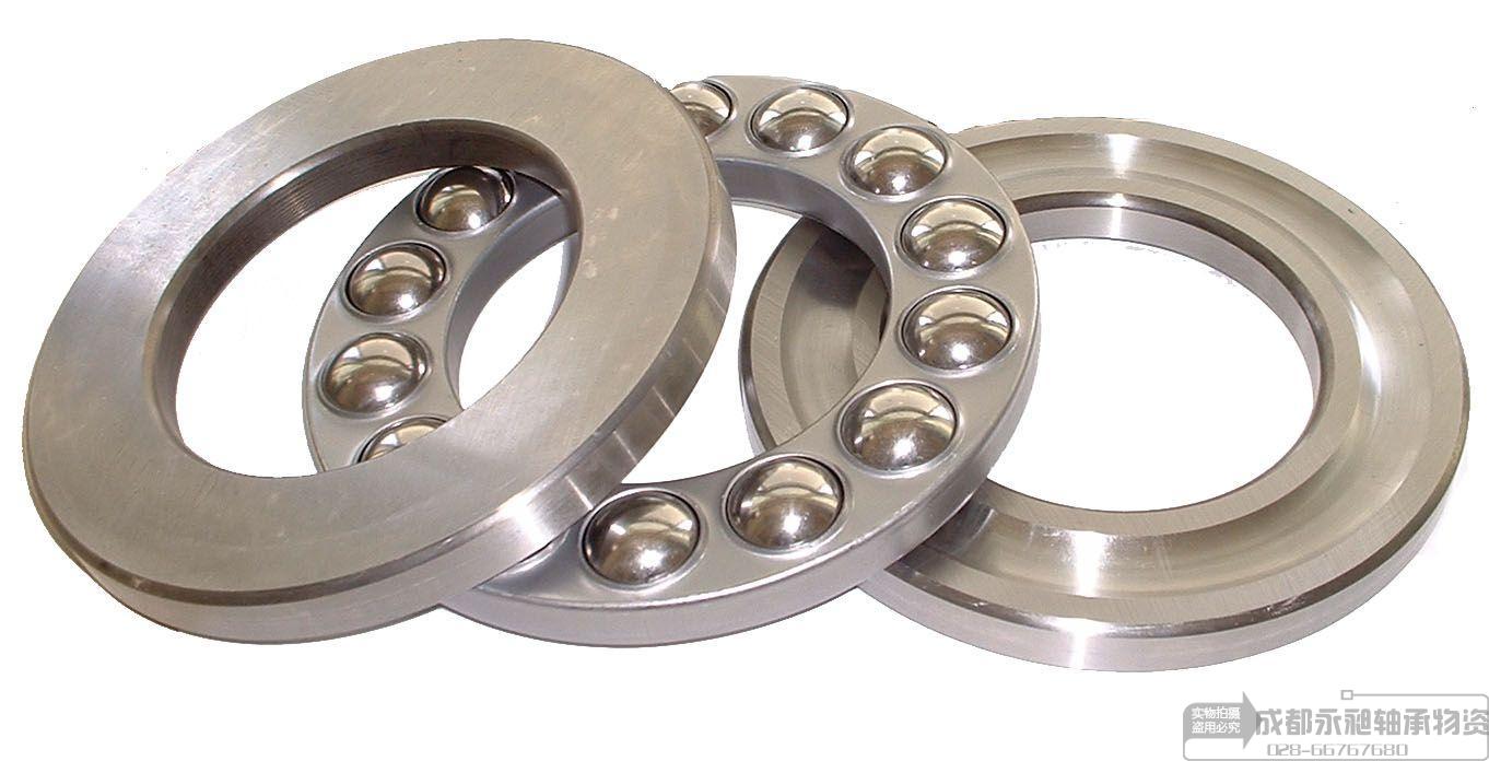 Type 8 thrust ball 51236 51236 51238 51240 51244 51248 51248 51252