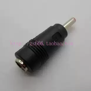 DC5 5 conversion plug 4 0*1 7 DC DC5 5X2 1 female go DC3 5X1 35 male