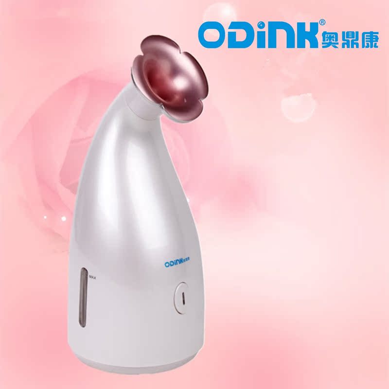奥鼎康纳米离子蒸汽美容仪（出水芙蓉）ADK