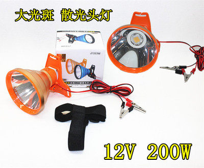 12V DC headlamp 5000m external battery LED strong light aperture 200W watt head-mounted P90 xenon lamp