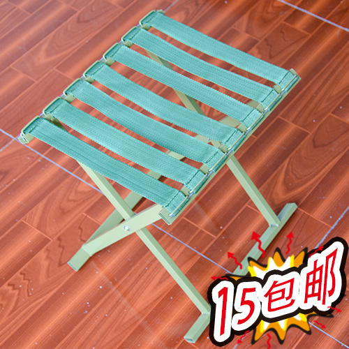 Stool Portable Folding Stool Fishing Thickened Chair Workman Maza Fishing Outdoor Train Small Bench Fishing Stool