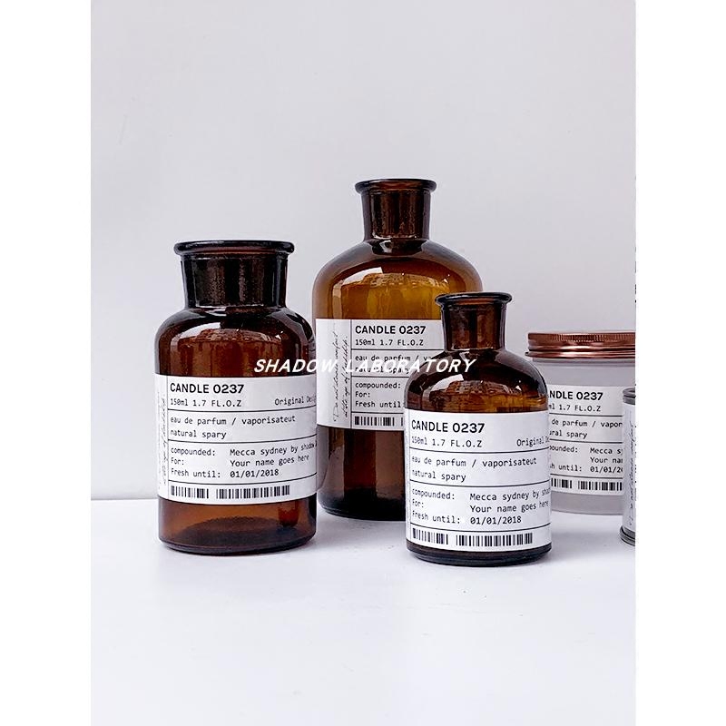 ins Nordic Wind Small brown bottle Home vase chic swing pat Prop Transparent Ru Home Vase Pendulum