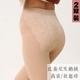 2 đôi skinny skinny mùa xuân vớ đáy quần nữ vừa dày chống móc quần legging mềm mại giảm béo vớ nữ tất 3d Xà cạp