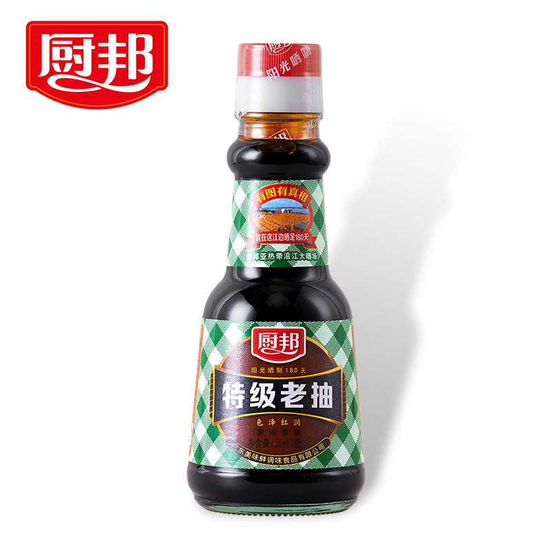 【天猫超市】厨邦老抽150ml 酿造生抽酱油非转基因黄豆调料晒制