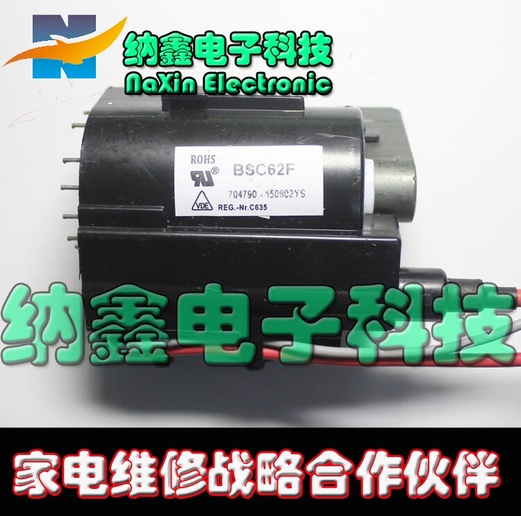 直拍就对了】全新原装高压包 BSC62F =BSC68F