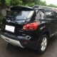 Nissan hack ABS hàng đầu cánh miễn phí đấm Nissan 06-15 mô hình hacker đuôi sửa đổi lưỡi gió với sơn