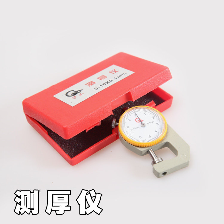 Manual Diy Flat Head Fabric Leather Gauge Thickness Gauge 10mm20mm Thickness Gauge Thickness Gauge Measuring Thickness Instrument