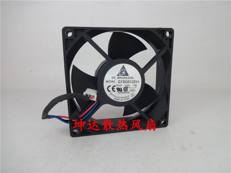 Original Delta EFB0812EH-R00 8025 12V 0 42A 8CM 3-wire alarm cooling fan