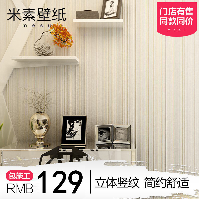 �����������Ʊ�ֽMS250601