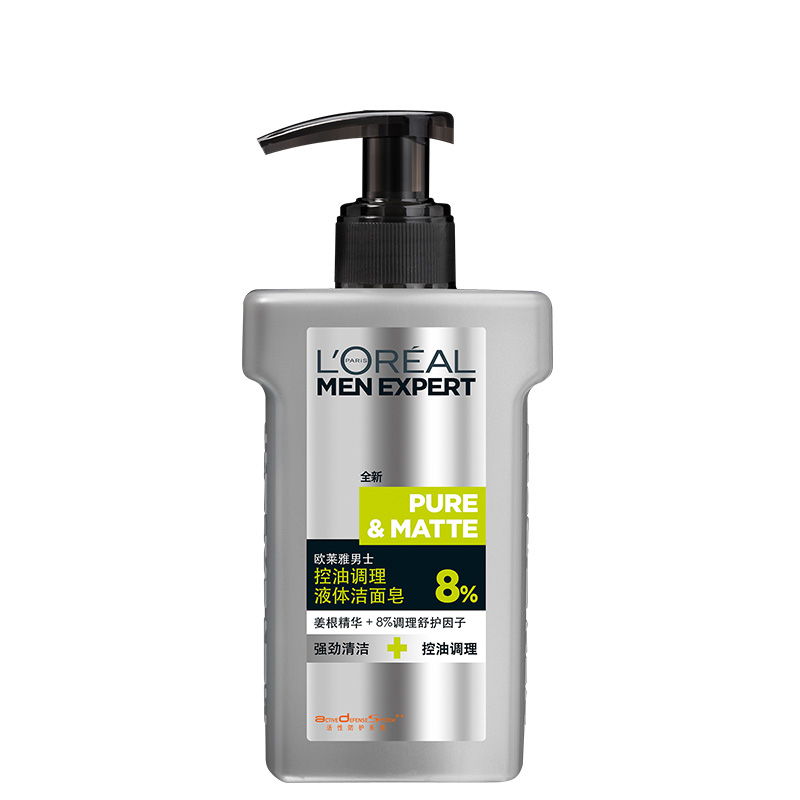 L＇oreal/欧莱雅男士控油调理液体洁面皂150ml 深层清洁控油补水
