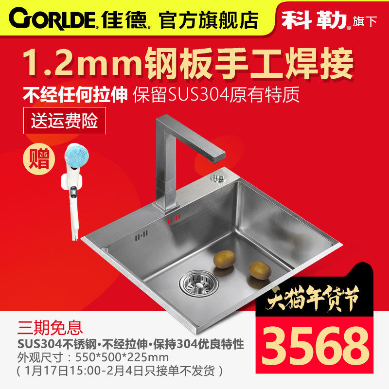 �ѵ��ֹ�ˮ�۵��ۼӺ�98140T-2S-NA