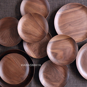 Kawashima Nhà Nhật Bản Đen Walnut Disc Đăng Tấm Tấm Trái Cây Sáng Tạo Tấm Tấm Gỗ Tráng Miệng Tấm Bộ Đồ Ăn GP-19