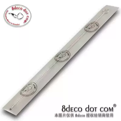 8deco flue cleaning brush