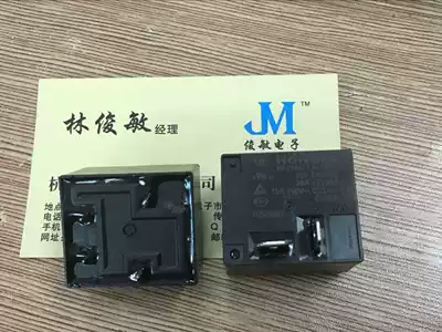 Hongfa relay HF2160-1A-12DE 4 feet A set of normally open 30A240VAC T93 Water heater air conditioner