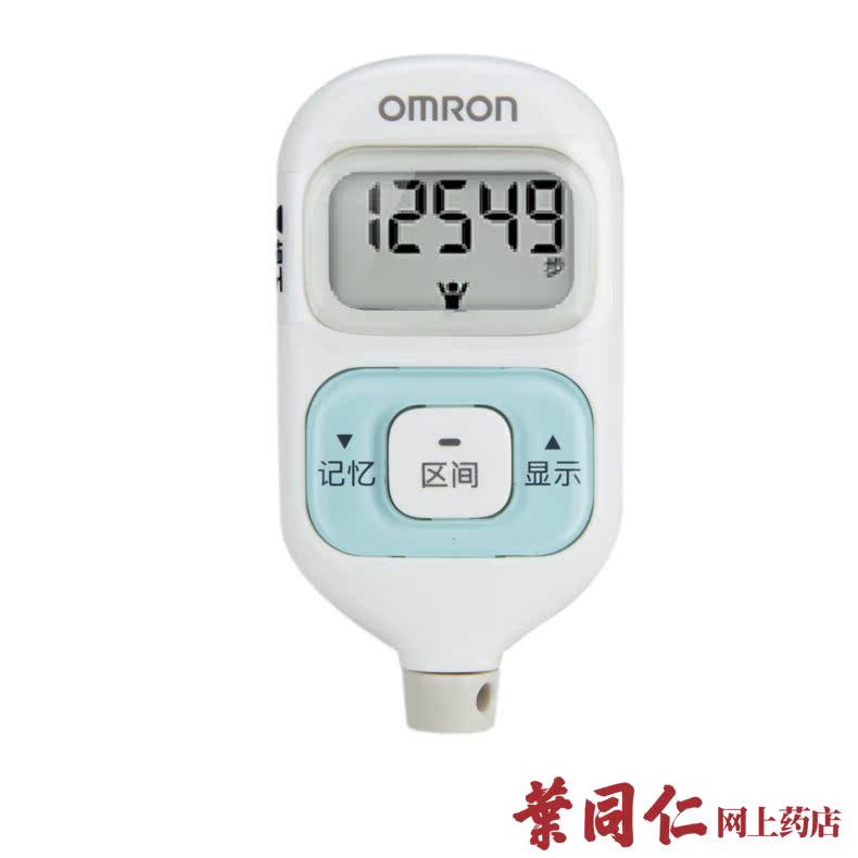 欧姆龙HJ-204电子计步器消耗卡路里手表 老人运动走路跑步