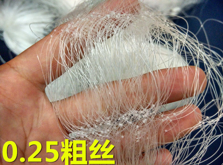 0 25 thick wire mesh sticky net three-layer fishing net single-layer fishing hanging subnet 4 fingers 8 fingers 10 fingers eye sinking net