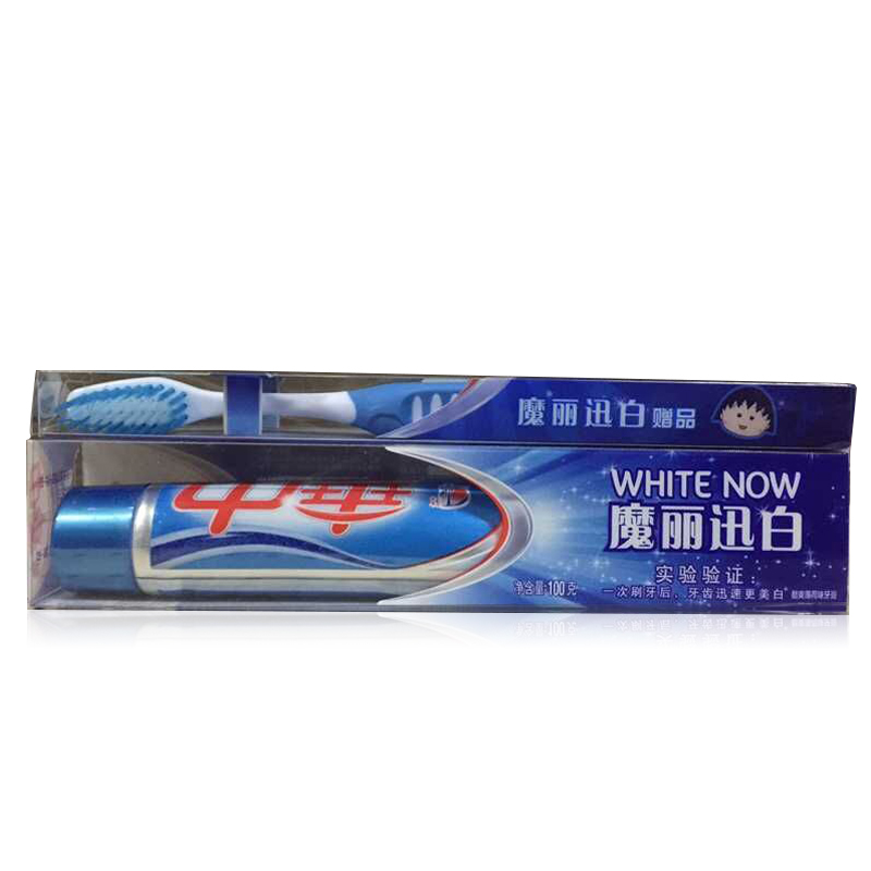 中华牙膏100g魔丽迅白酷爽薄荷味 送牙刷1支 清新口气 正品