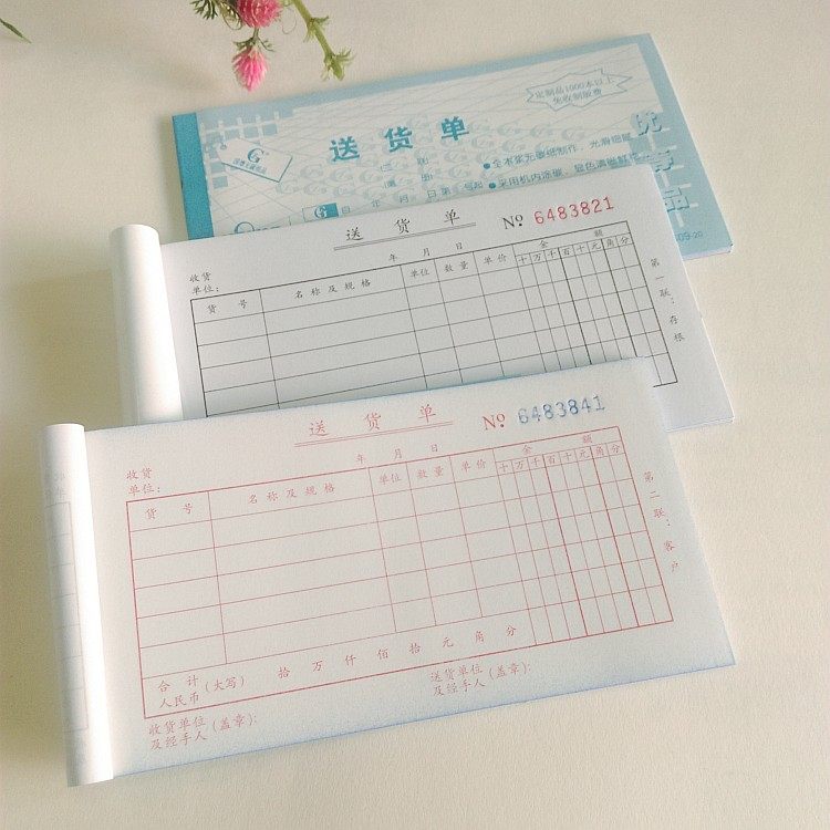 20 Price Country to increase carbon dioxide delivery certificate 48 delivery list automatic repeat documents