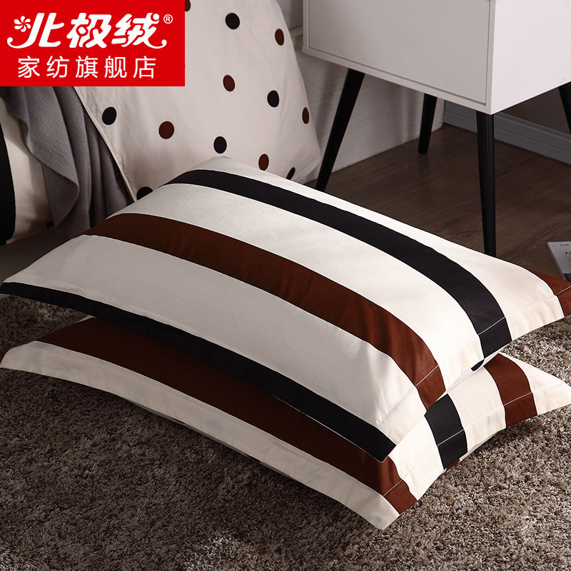 ������ȫ�޳���������B17032001