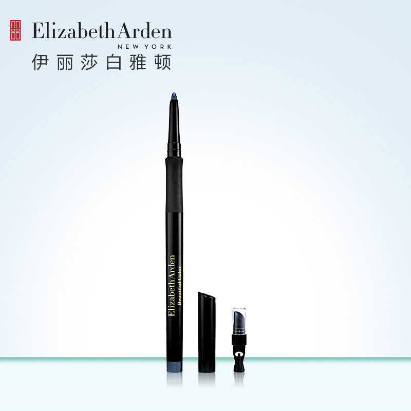 伊丽莎白雅顿伊丽莎白雅顿彩色顺滑精准眼线笔01号0.33g