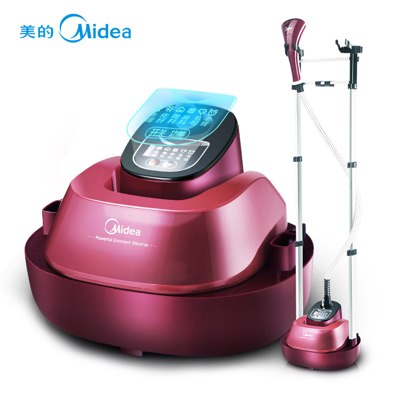【天猫超市】Midea/美的 MY-GD20D1蒸汽挂烫机双杆挂烫机8.1kg