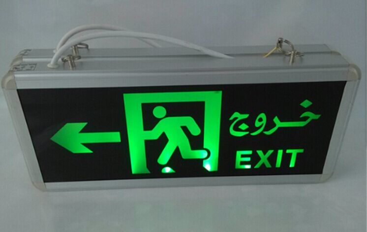 Fire emergency indicator LED emergency lighting foreign trade export can be customized in various countries safety export sign lights