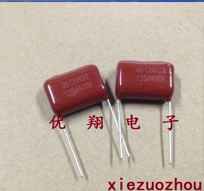 CBB22 film capacitor 400V 125 1 2uf foot distance 20MM (200 packs = 56 yuan) 0 28